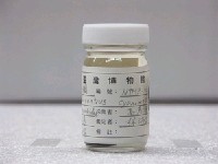 藏品(藍黑新雀鯛)的圖片